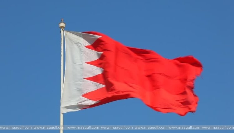 కార్మిక దినోత్సవం: ఆదివారం సెలవు ప్రకటించిన బహ్రెయిన్